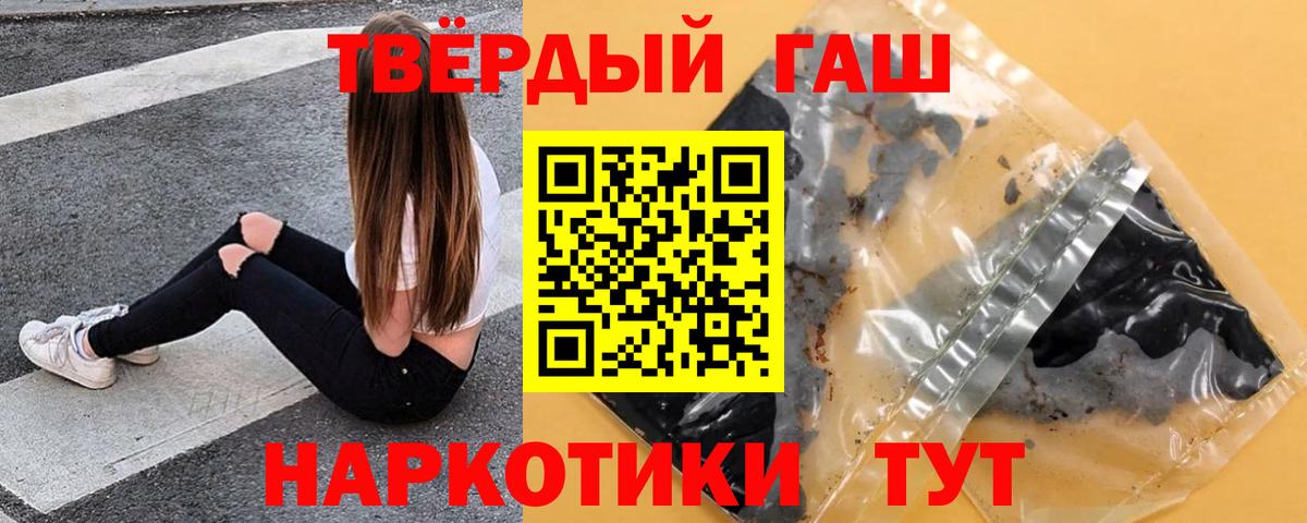 ГАШ Изолятор Кстово
