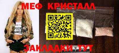 кокаин премиум Коммунар
