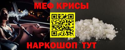 кокаин премиум Коммунар