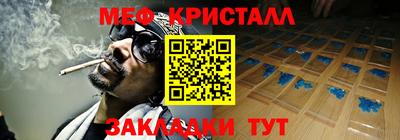 кокаин премиум Коммунар