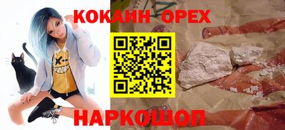 индика Комсомольск-на-Амуре