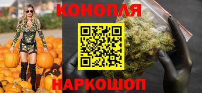 мефедрон Конаково