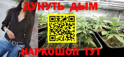 кокаин премиум Коммунар
