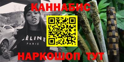 прущий лед Краснознаменск