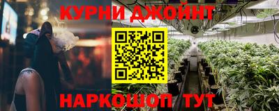 кокаин премиум Коммунар