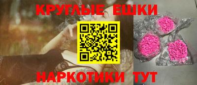 индика Комсомольск-на-Амуре