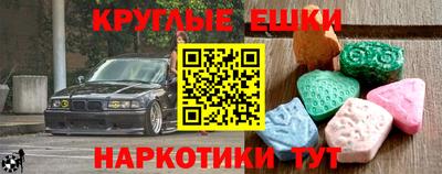 кокаин премиум Коммунар