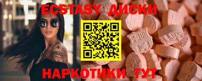 кокаин премиум Коммунар