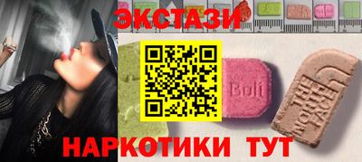 мдпв Краснокаменск