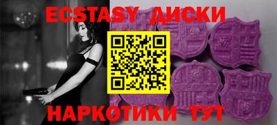 кокаин премиум Коммунар