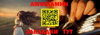 кокаин премиум Коммунар