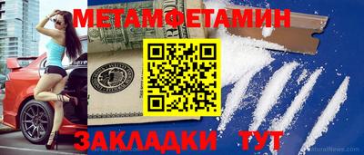 индика Комсомольск-на-Амуре