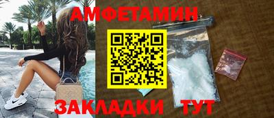 индика Комсомольск-на-Амуре