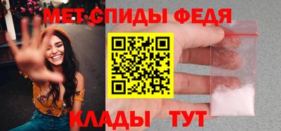 индика Комсомольск-на-Амуре