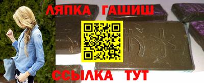 мефедрон Конаково