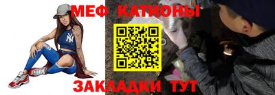 кокаин премиум Коммунар