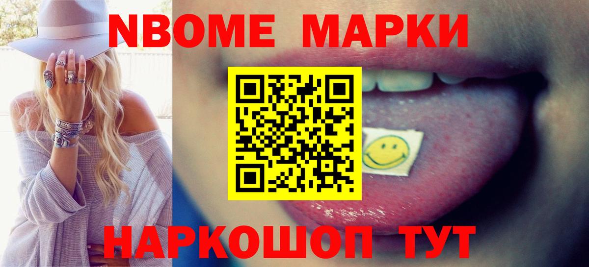 LSD-25 экстази кислота Кстово
